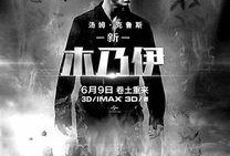 国产片a,匠心独运，展现民族精神新篇章